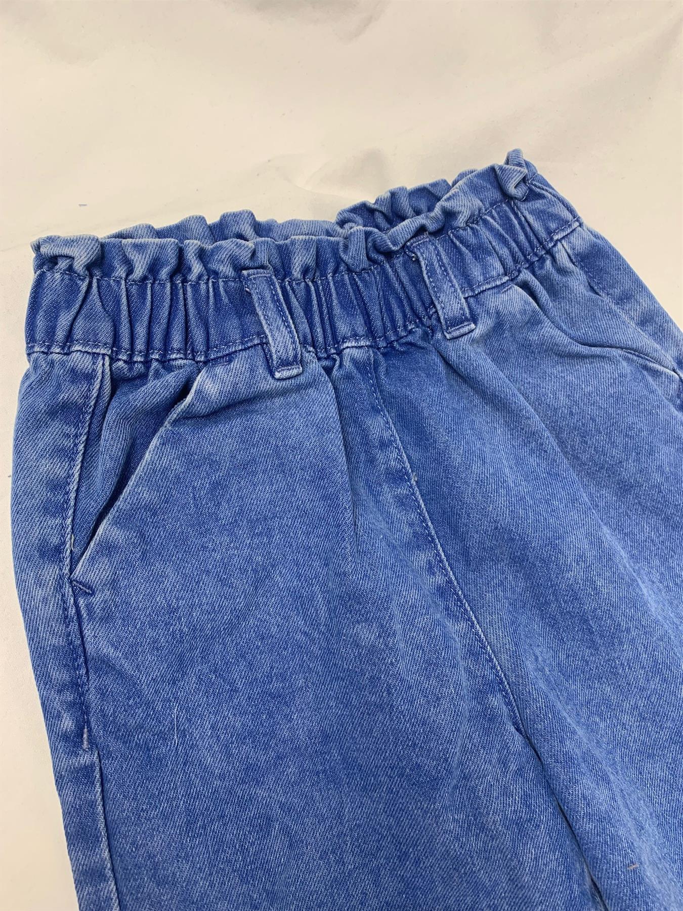 Plus Size Elastic Waist Jeans | Taking Shape AU